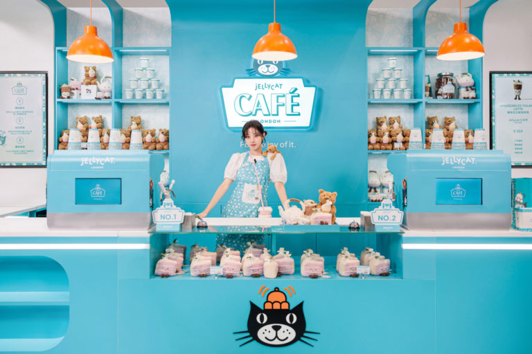 The Jellycat Shanghai CAFÉ How To Visit Style