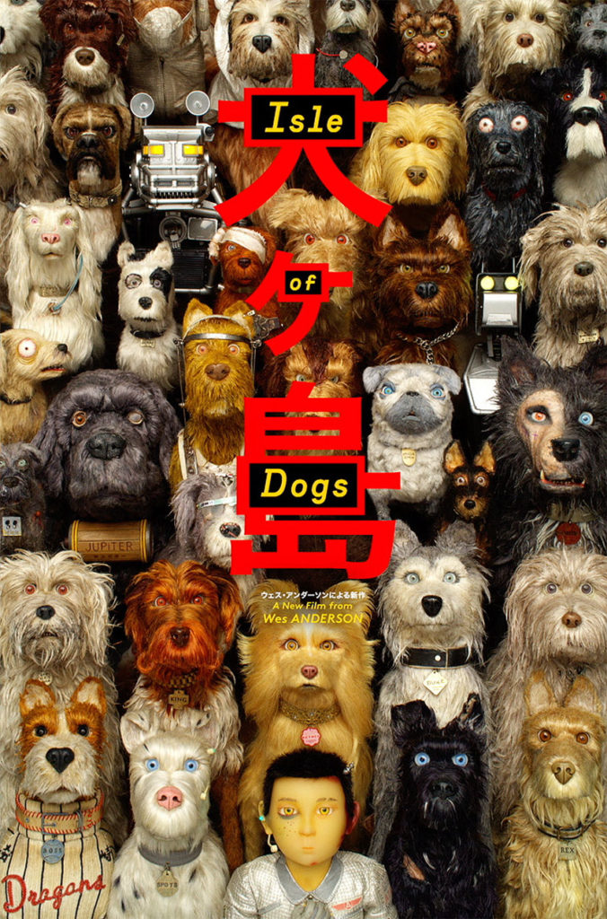 Wes Anderson's 'Isle of Dogs' Will Have Its Own London Exhibition