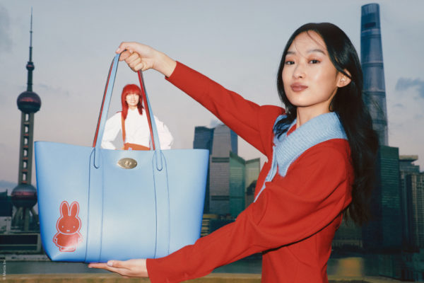 Mulberry Celebrates the Year of the Rabbit with Miffy - Fashion